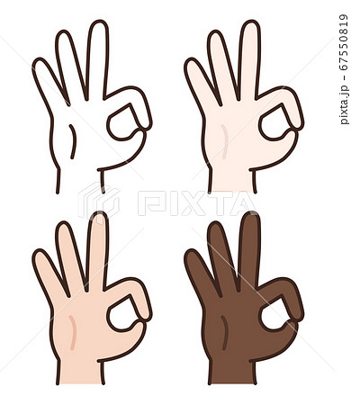 手のサイン Ok イラストのイラスト素材