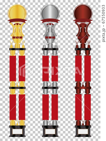 Trophy Trophy 67550933