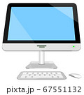 All in one computer with monitor keyboard and 67551132