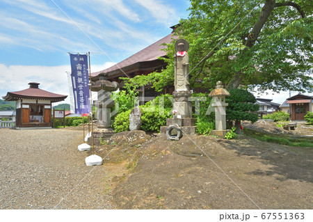 秩父散歩：十九番札所　龍石寺（りゅうせきじ）曹洞宗 67551363