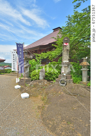 秩父散歩:十九番札所 龍石寺(りゅうせきじ)曹洞宗 秩父散歩:十九番札所 龍石寺(りゅうせきじ)曹洞宗 67551367