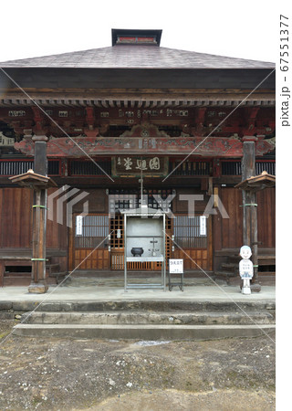 秩父散歩：十九番札所　龍石寺（りゅうせきじ）曹洞宗 67551377