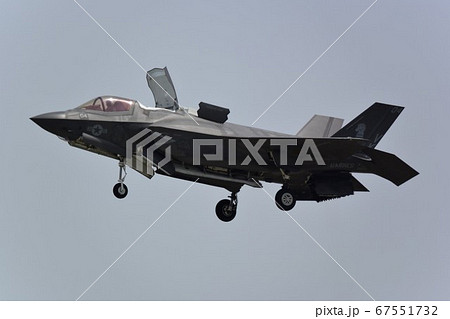 アメリカ海兵隊のF-35B戦闘機 67551732