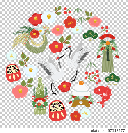 日本新年主題的矢量集插圖 67552377