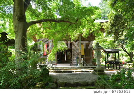秩父散歩:二十番札所 岩之上堂( いわのうえどう)臨済宗南禅寺派 秩父散歩:二十番札所 岩之上堂( いわのうえどう)臨済宗南禅寺派 67552615