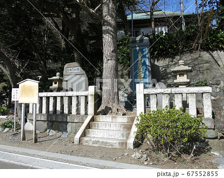 藤沢市の龍口寺にある龍口刑場跡 藤沢市の龍口寺にある龍口刑場跡 67552855