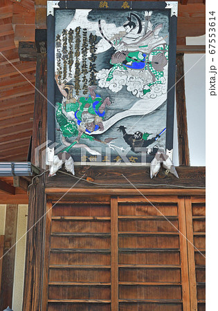 秩父散歩：二十一番札所  観音寺（ かんのんじ）真言宗豊山派 67553614