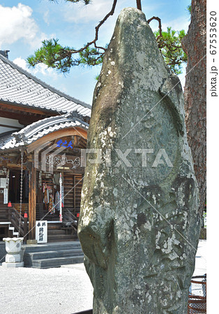 秩父散歩：二十一番札所  観音寺（ かんのんじ）真言宗豊山派 67553620
