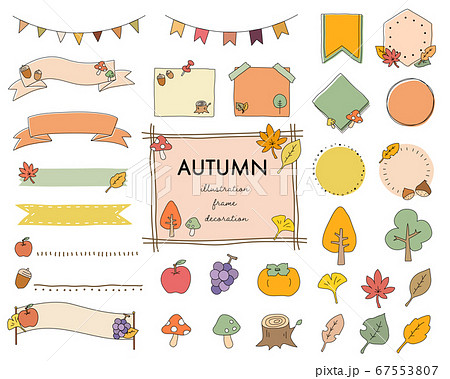 Autumn Frame And Illustration Stock Illustration