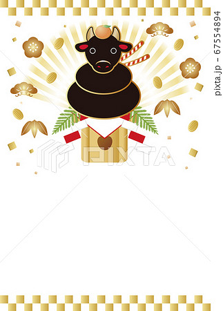 年賀状　2021　丑年　ウシの鏡餅　黒毛和牛　イラスト素材　タテ 67554894