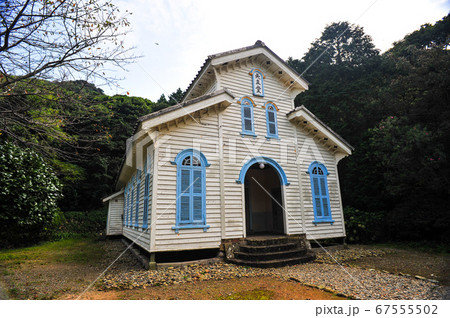 江上天主堂 江上天主堂 67555502