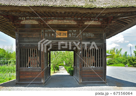 秩父散歩:二十二番札所 童子堂( どうじどう)曹洞宗 秩父散歩:二十二番札所 童子堂( どうじどう)曹洞宗 67556064