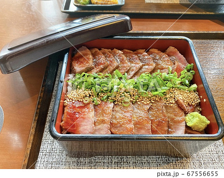 極上カルビ重 67556655