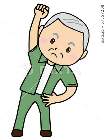 おじいさんポーズ01 03 険しい顔で体操をするおじいさん のイラスト素材
