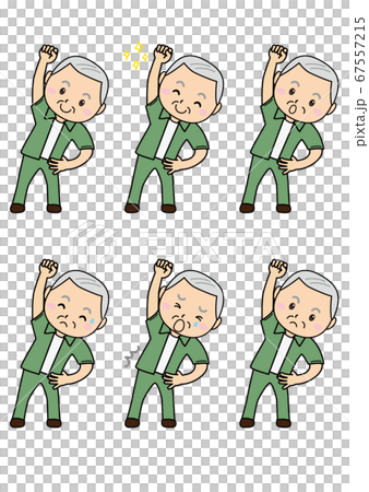 Grandpa pose 01_06 (Grandpa's facial expression set for gymnastics) 67557215