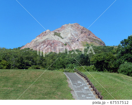 昭和新山 昭和新山 67557512