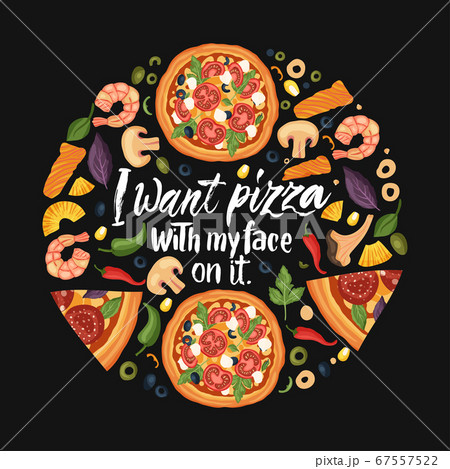 Lettering pizza vector illustration.のイラスト素材 [67557522] - PIXTA