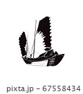 Silhouette of a traditional Asian boat with fishermen 67558434