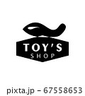 Plane for the toy store logo 67558653