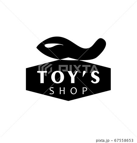 Plane for the toy store logo Plane for the toy store logo 67558653