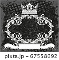 Decorative black and white frame with crown 67558692