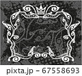 Decorative black and white frame with crown 67558693