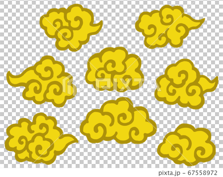 金の雲の手描きイラストセットのイラスト素材 [67558972] - PIXTA