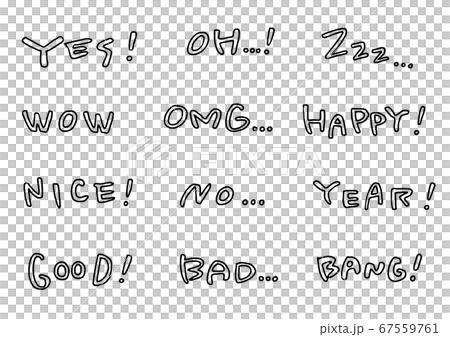 Simple English onomatopoeia 67559761
