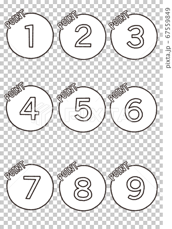 Simple point icon simple illustration monochrome set Simple point icon simple illustration monochrome set 67559849