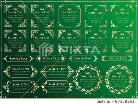 ビンテージオーナメントセット。各種フレーム素材。 67559863
