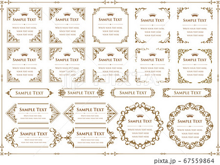ビンテージオーナメントセット。各種フレーム素材。 67559864