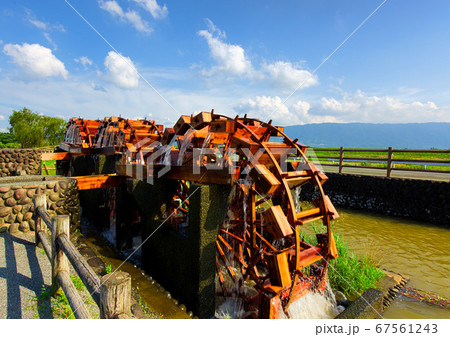 水車 水車 67561243