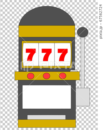 スロット 67562724