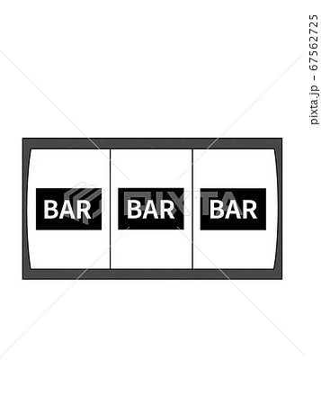 スロット 67562725