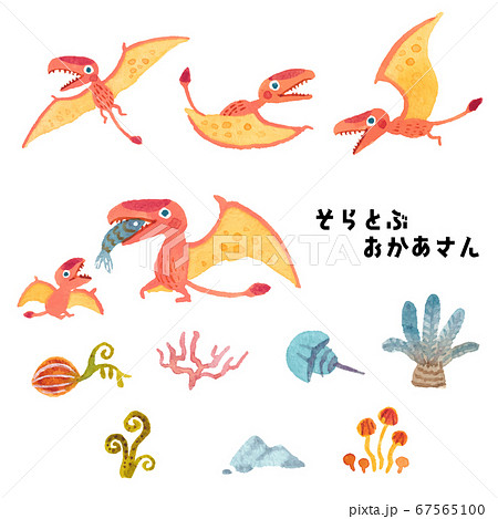 そらとぶおかあさん	 67565100
