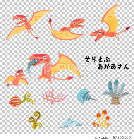 天空和媽媽 67565100