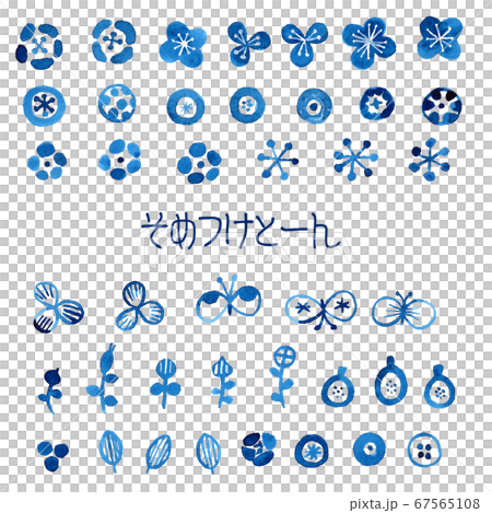 そめつけとーん 67565108