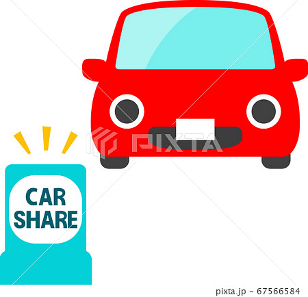カーシェアリングの看板とかわいい自動車 67566584