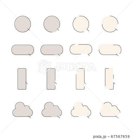 ナチュラルな吹き出しのデザイン素材のイラスト素材