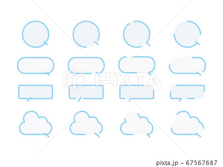 ポップな吹き出しのデザイン素材のイラスト素材