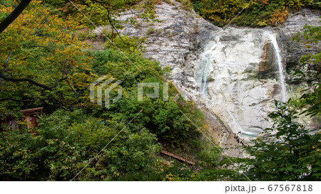 秋田の秘湯 川原毛大湯滝 秋田の秘湯 川原毛大湯滝 67567818