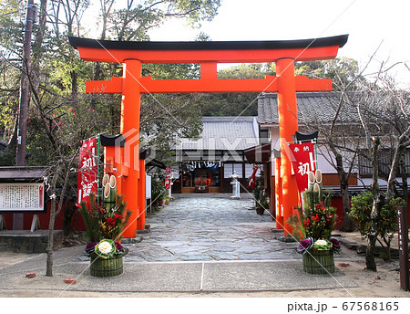 玉津島神社　和歌山　正月 67568165