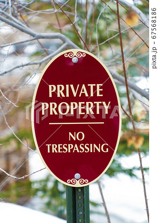Oval shape Private Property No Trespassing sign Oval shape Private Property No Trespassing sign 67568186