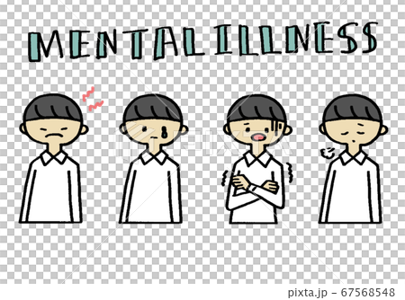 惱怒或悲傷 情緒起伏不定的男人 插圖素材 67568548 Pixta圖庫