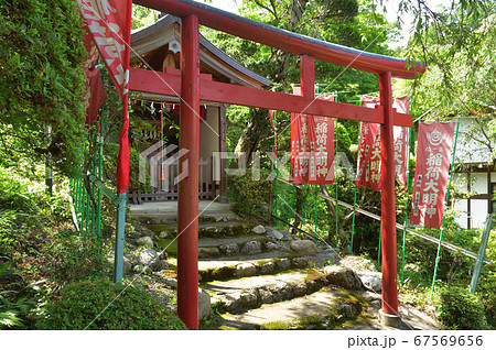 秩父散歩:二十三番札所音楽寺(おんがくじ)臨済宗南禅寺派 秩父散歩:二十三番札所音楽寺(おんがくじ)臨済宗南禅寺派 67569656