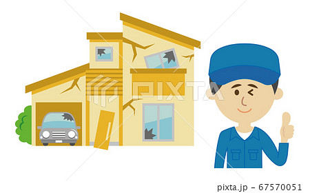 自然災害にあった住宅とメンテナンス作業員のイラストイメージのイラスト素材