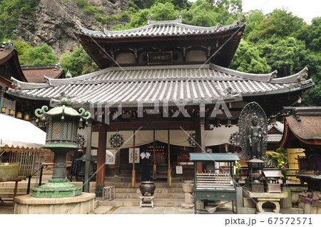 宝山寺本堂 宝山寺本堂 67572571