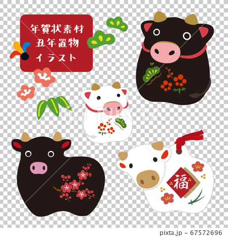新年賀卡材料牛十二生肖牛肉雕像 插圖素材 圖庫