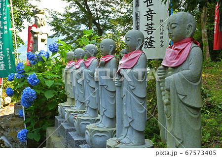 秩父散歩：二十四番札所　法泉寺（ほうせんじ）臨済宗南禅寺派 67573405