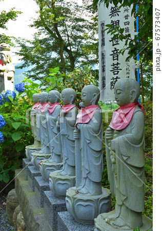 秩父散歩:二十四番札所 法泉寺(ほうせんじ)臨済宗南禅寺派 秩父散歩:二十四番札所 法泉寺(ほうせんじ)臨済宗南禅寺派 67573407